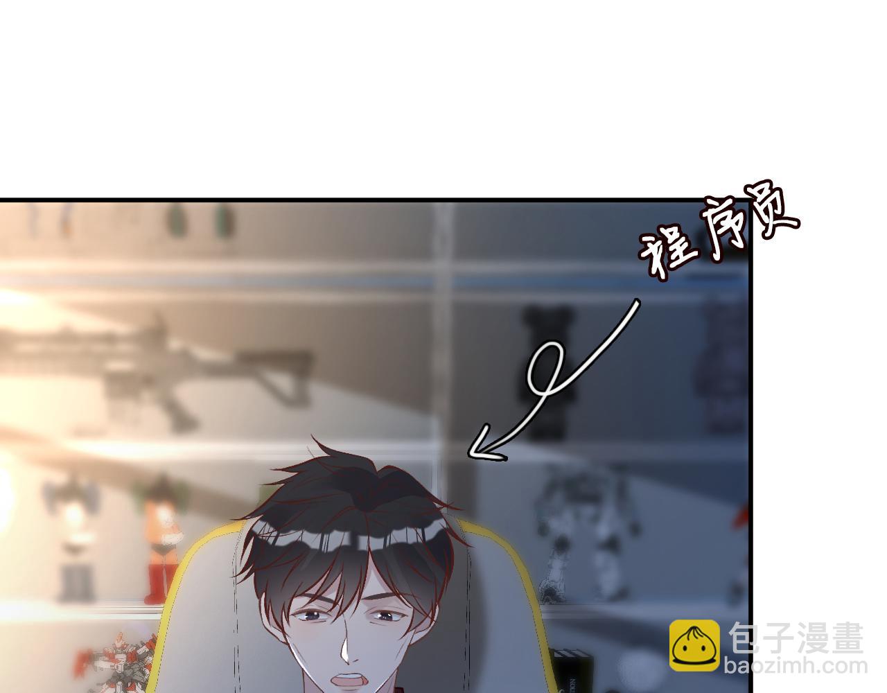 第134 查出真凶44