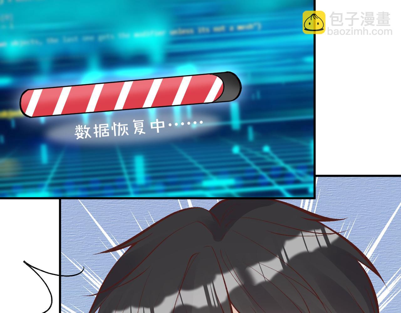 第134 查出真凶54