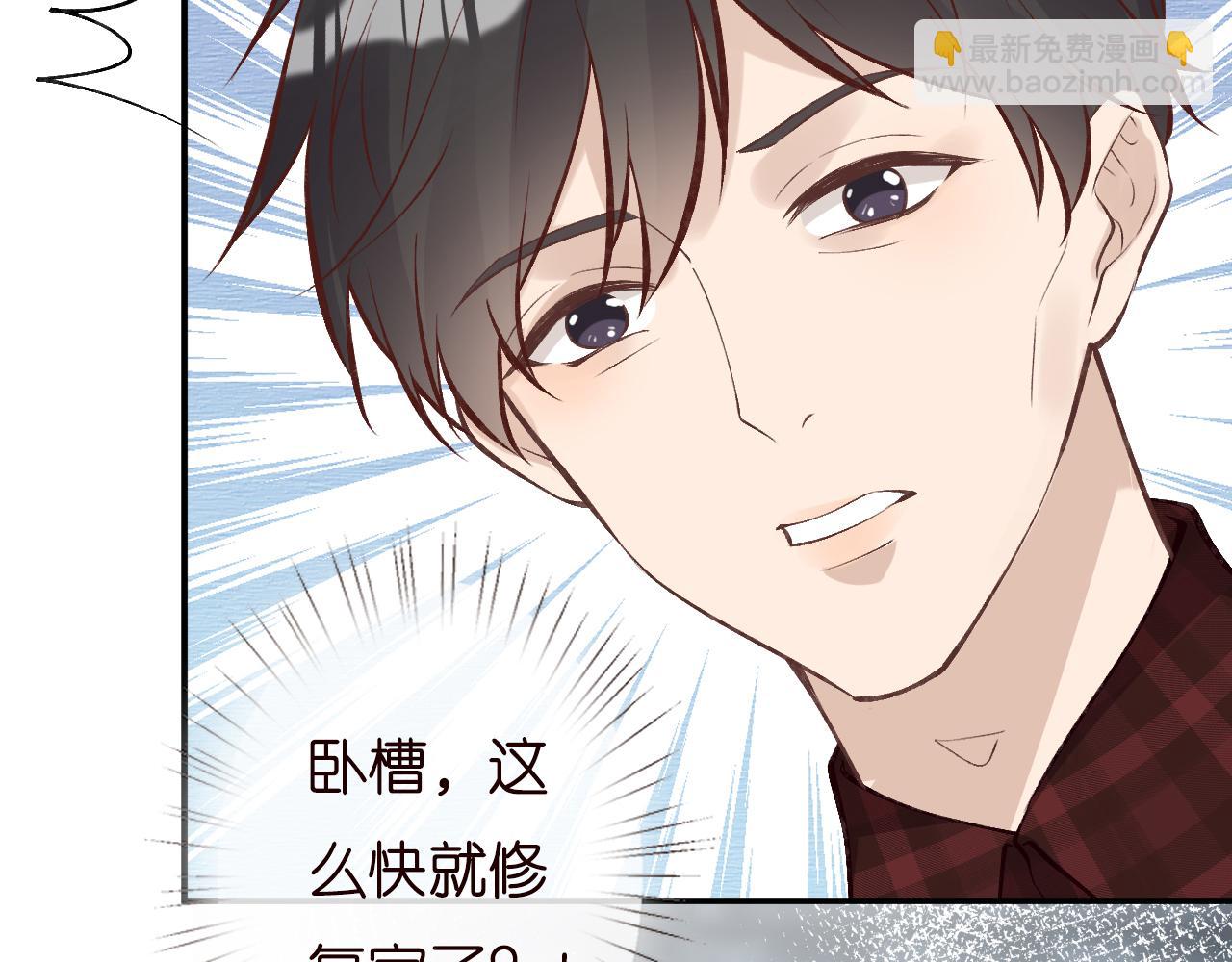 第134 查出真凶55