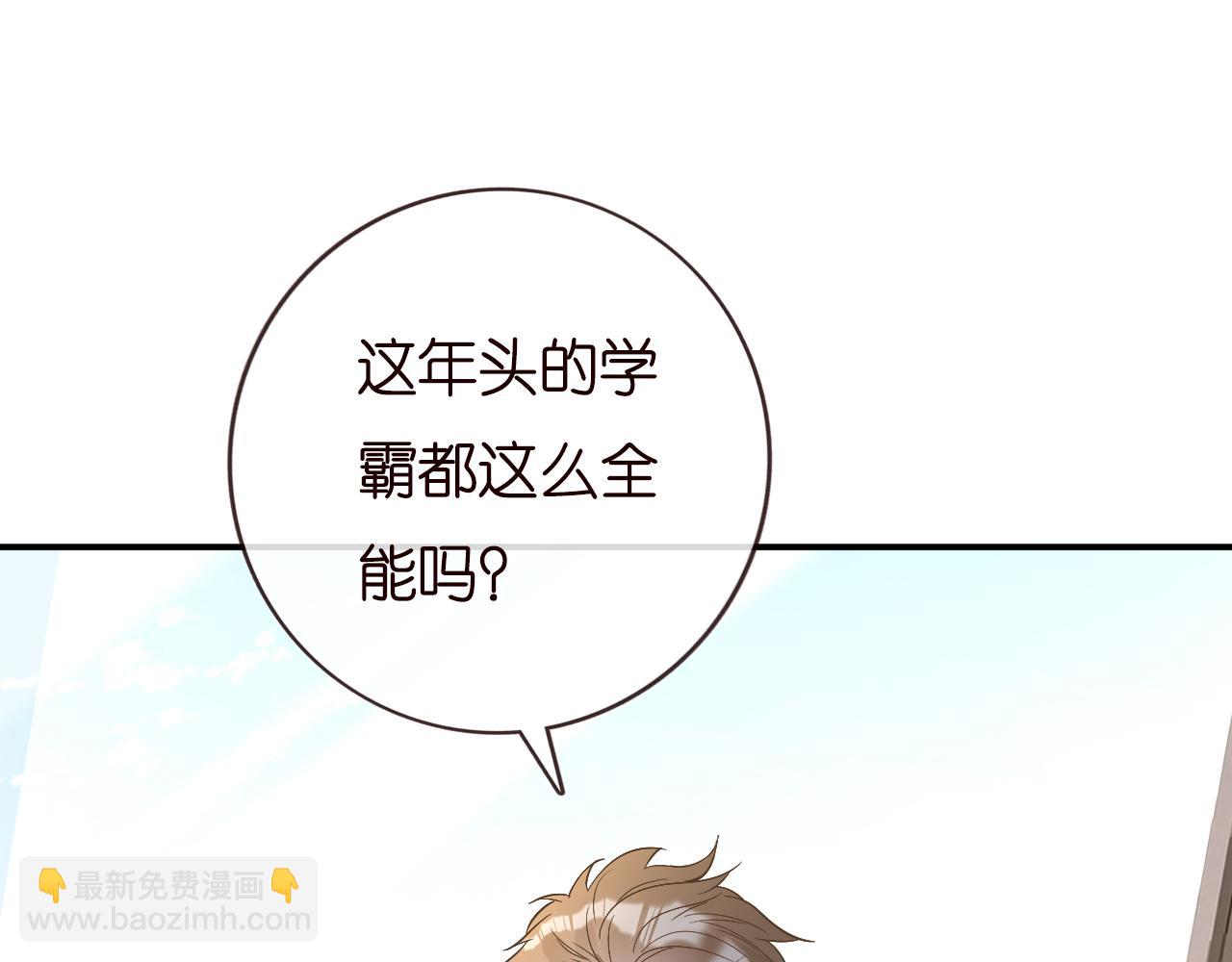 第134 查出真凶59