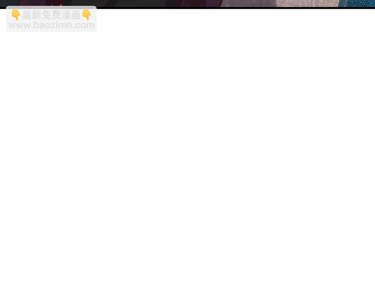 第134 查出真凶61