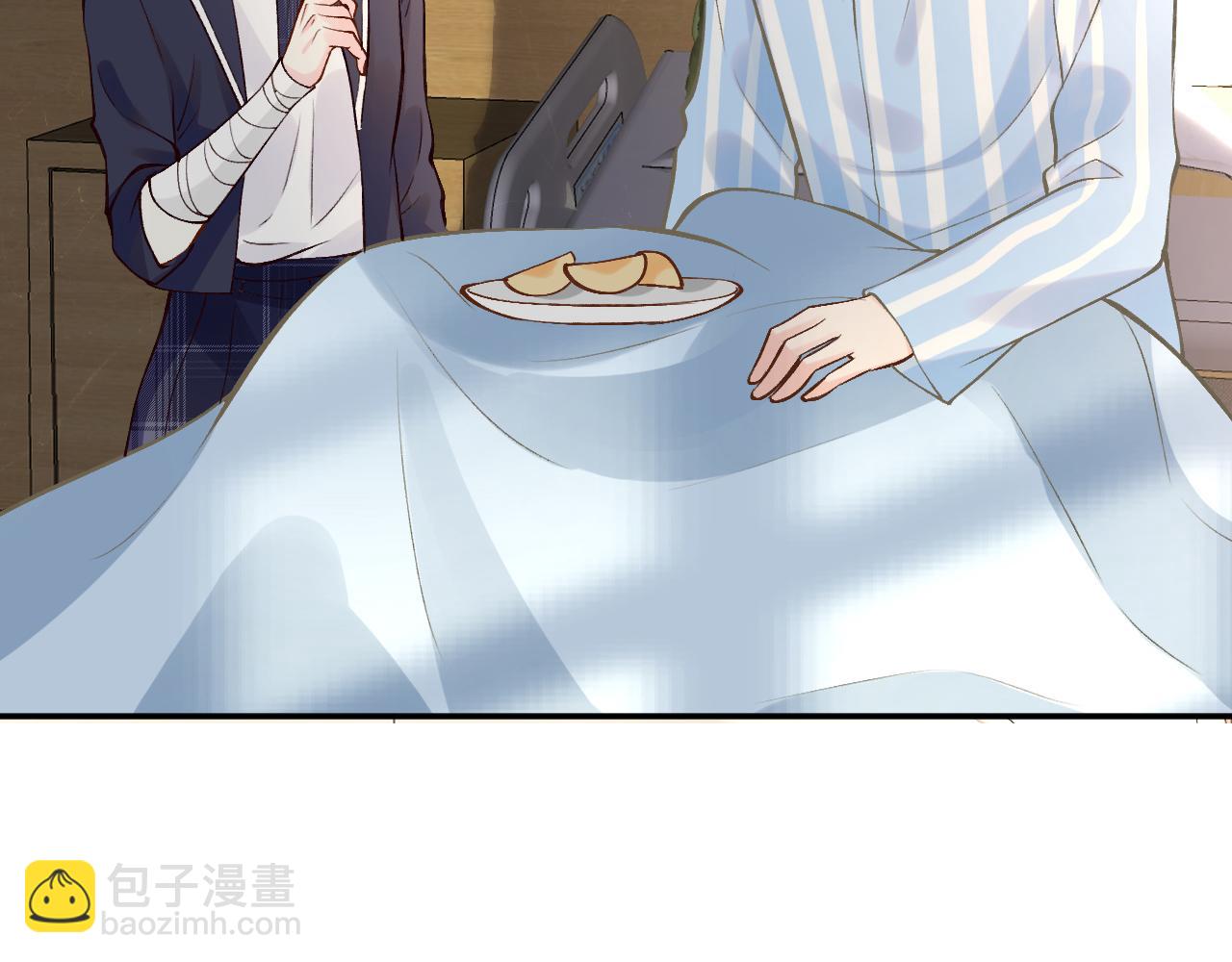 第134 查出真凶7