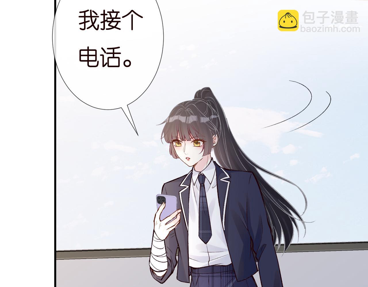第134 查出真凶76
