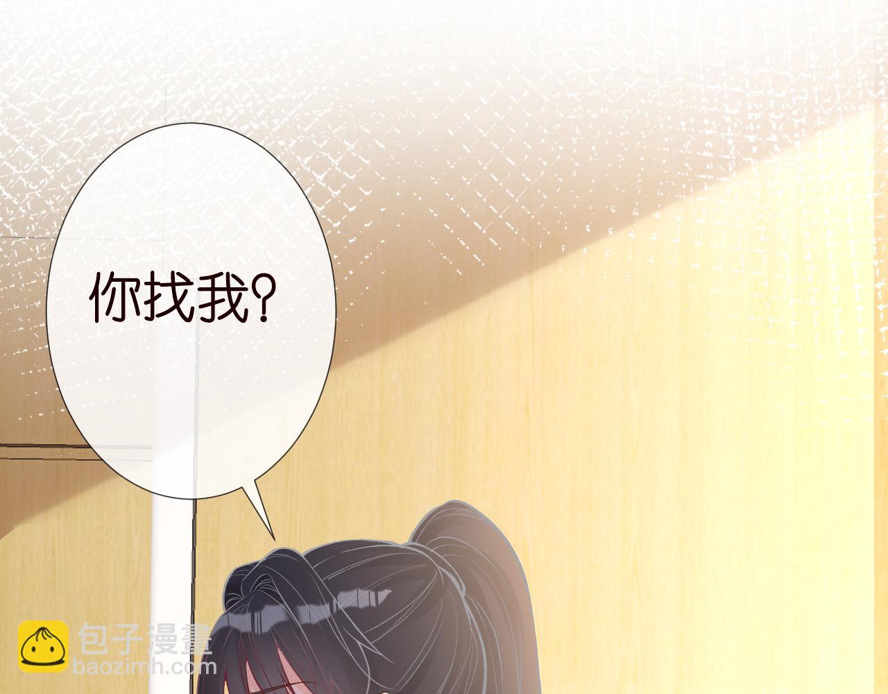 第134 查出真凶78