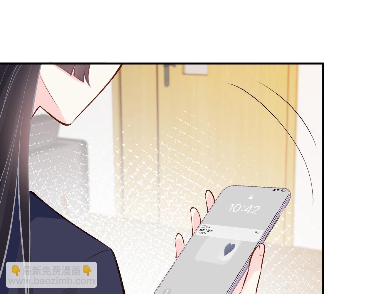 第134 查出真凶88