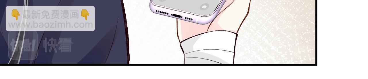 第134 查出真凶89