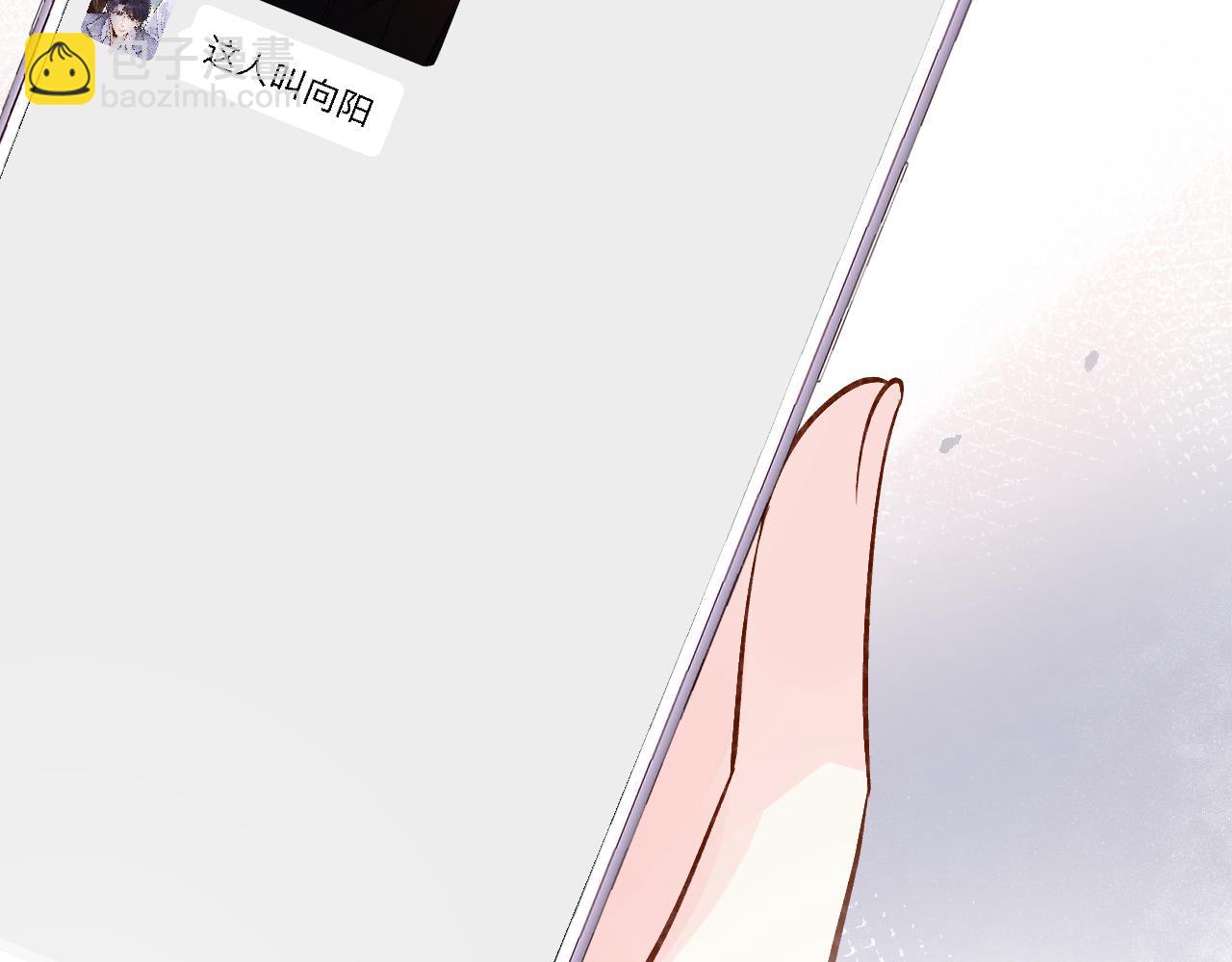 第134 查出真凶91