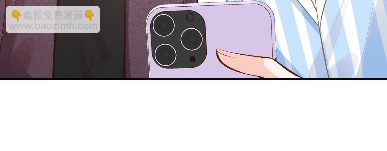 第134 查出真凶99