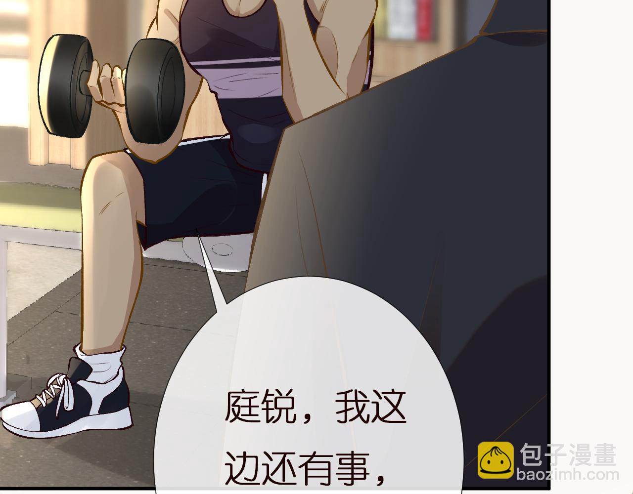 第135 告状111
