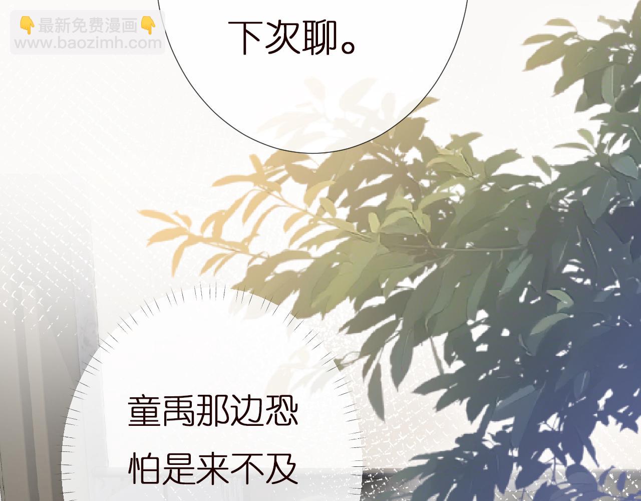 第135 告状112