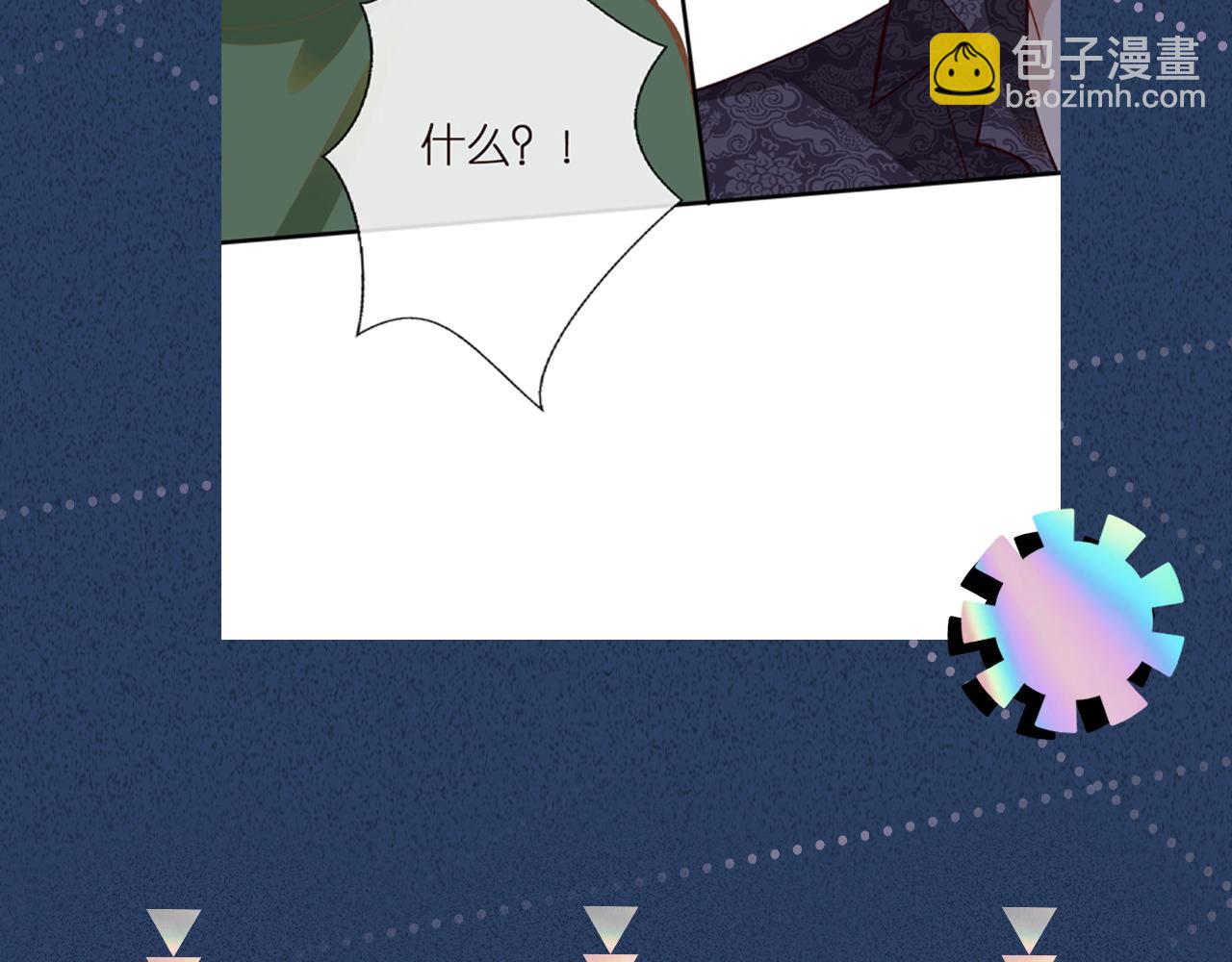 第135 告状122