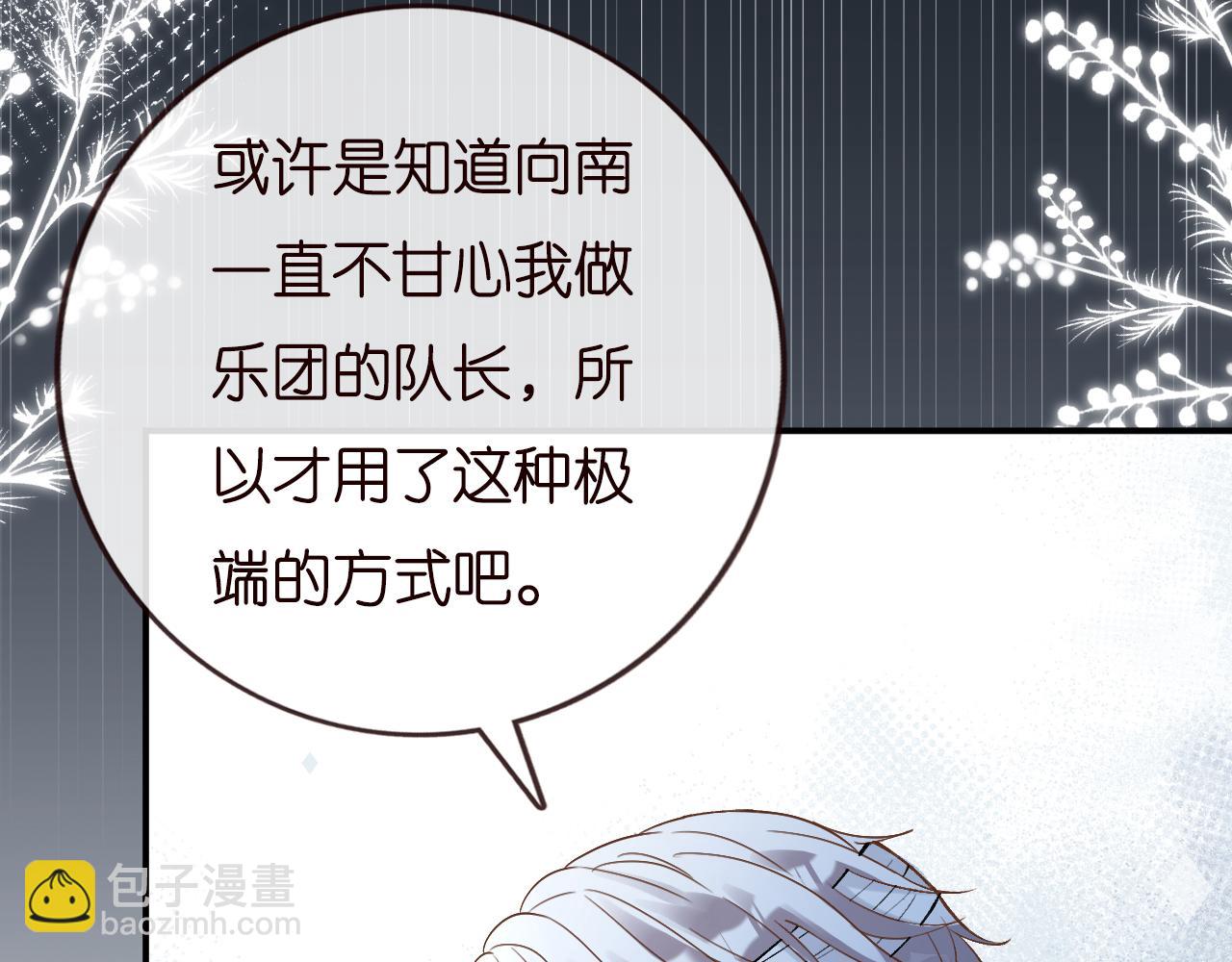 第135 告状14