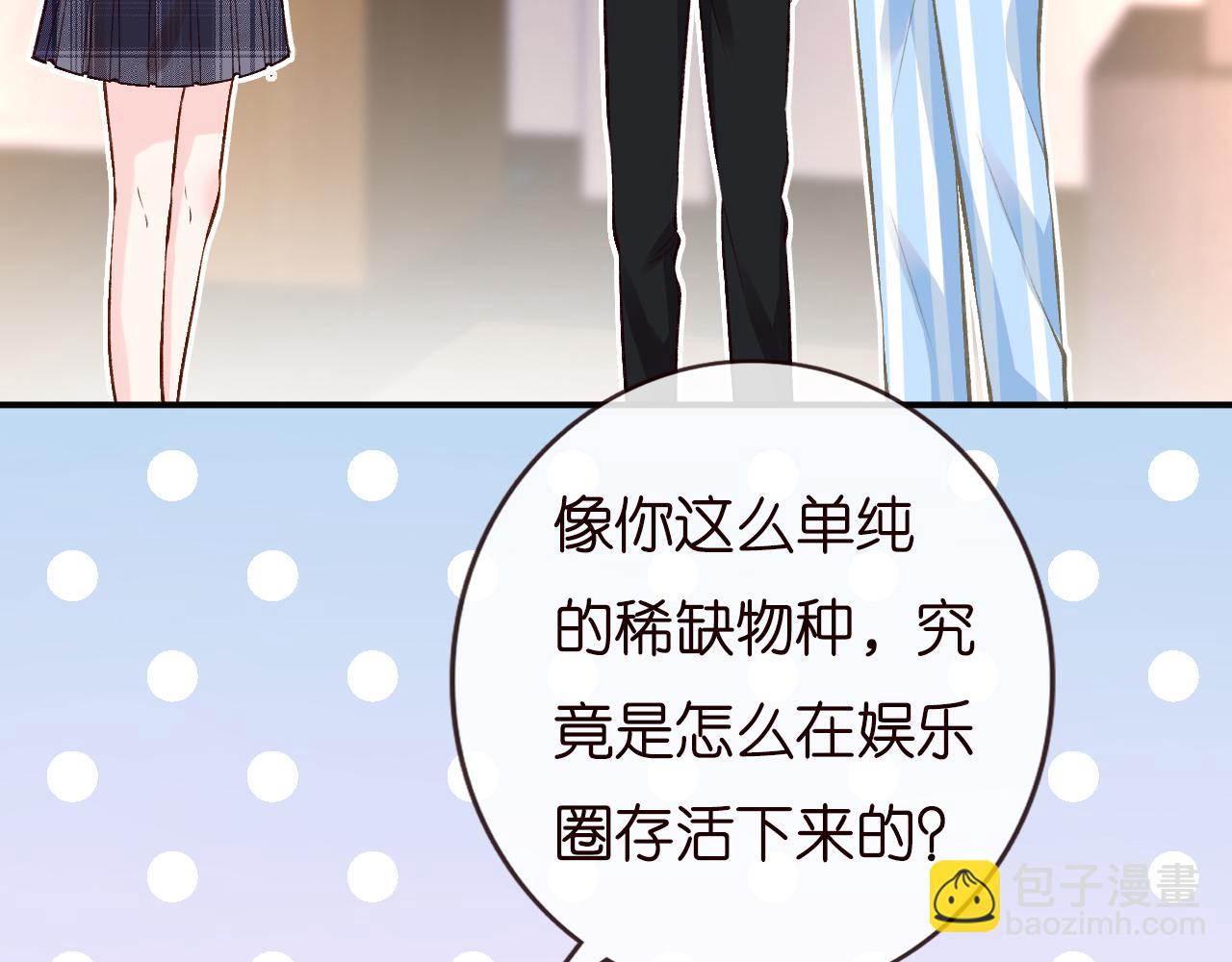 第135 告状21