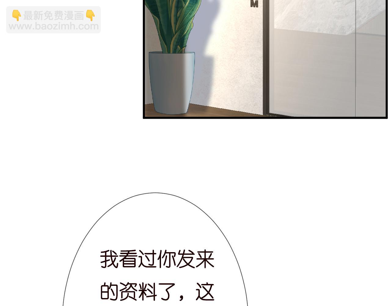 第135 告状41