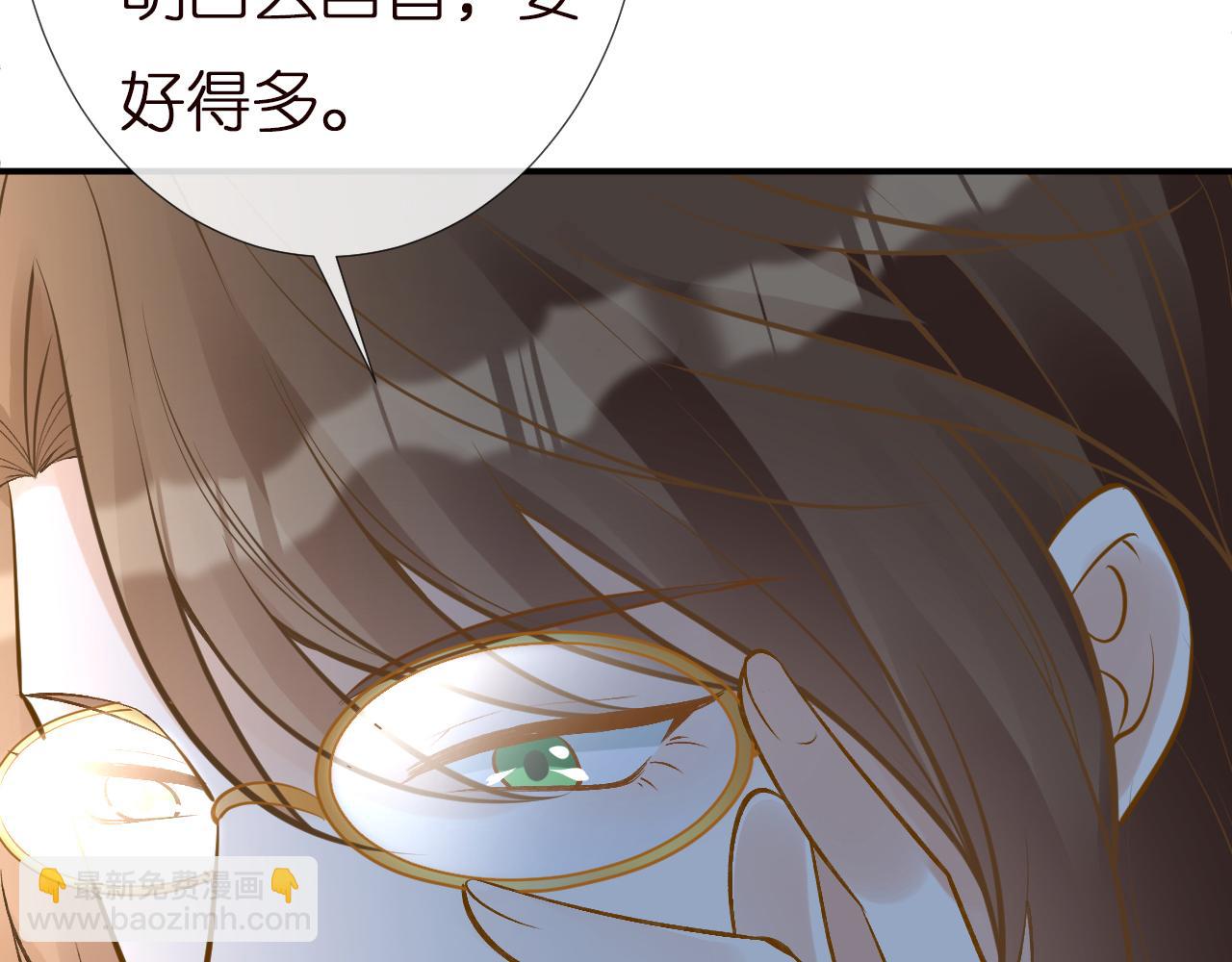第135 告状51