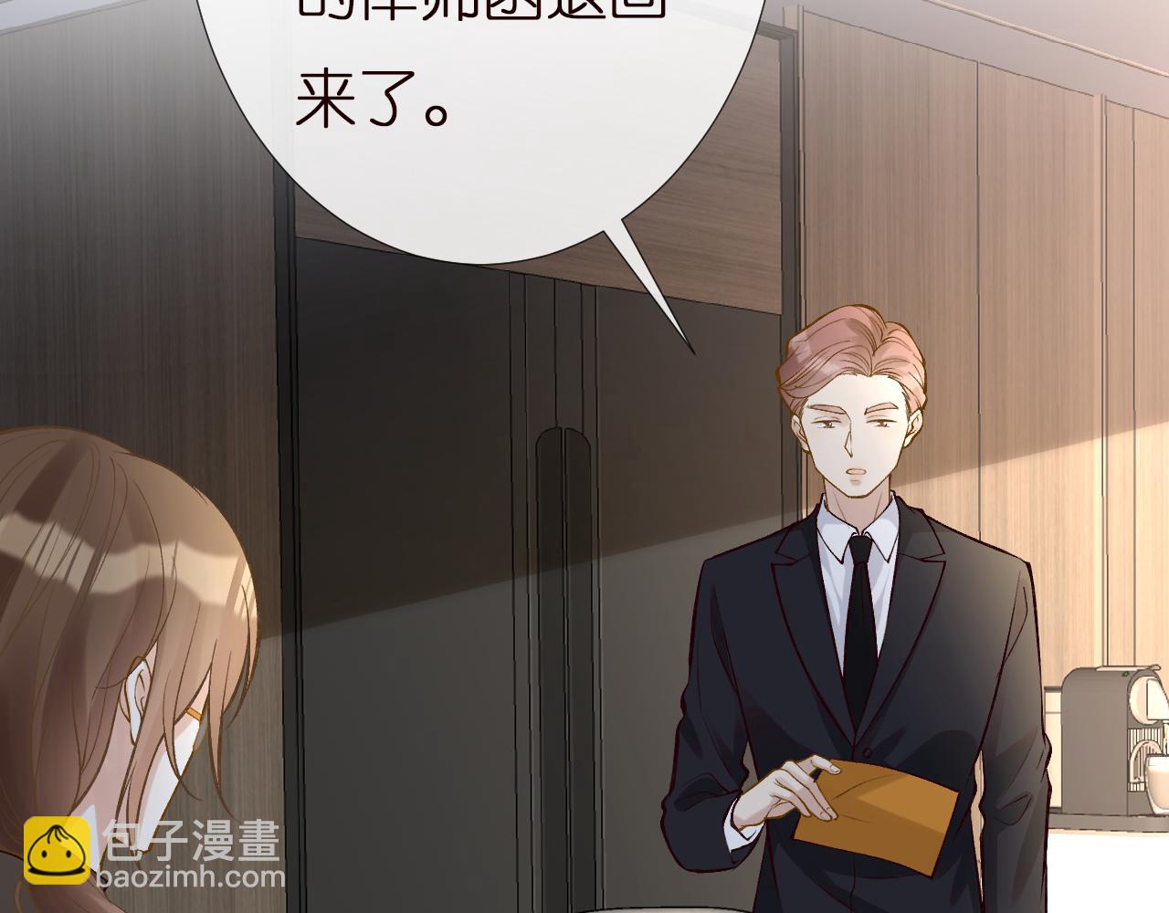 第135 告状60
