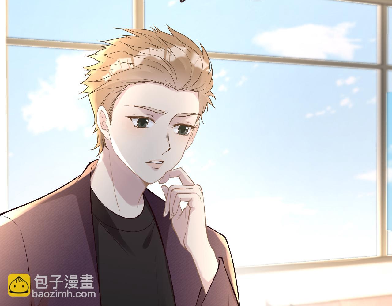 第135 告状7
