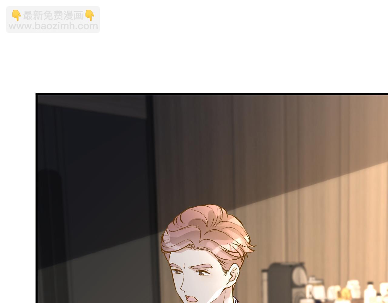 第135 告状70