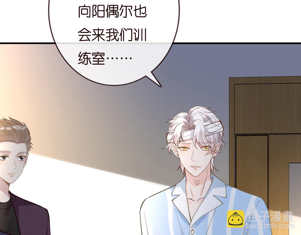 第135 告状9