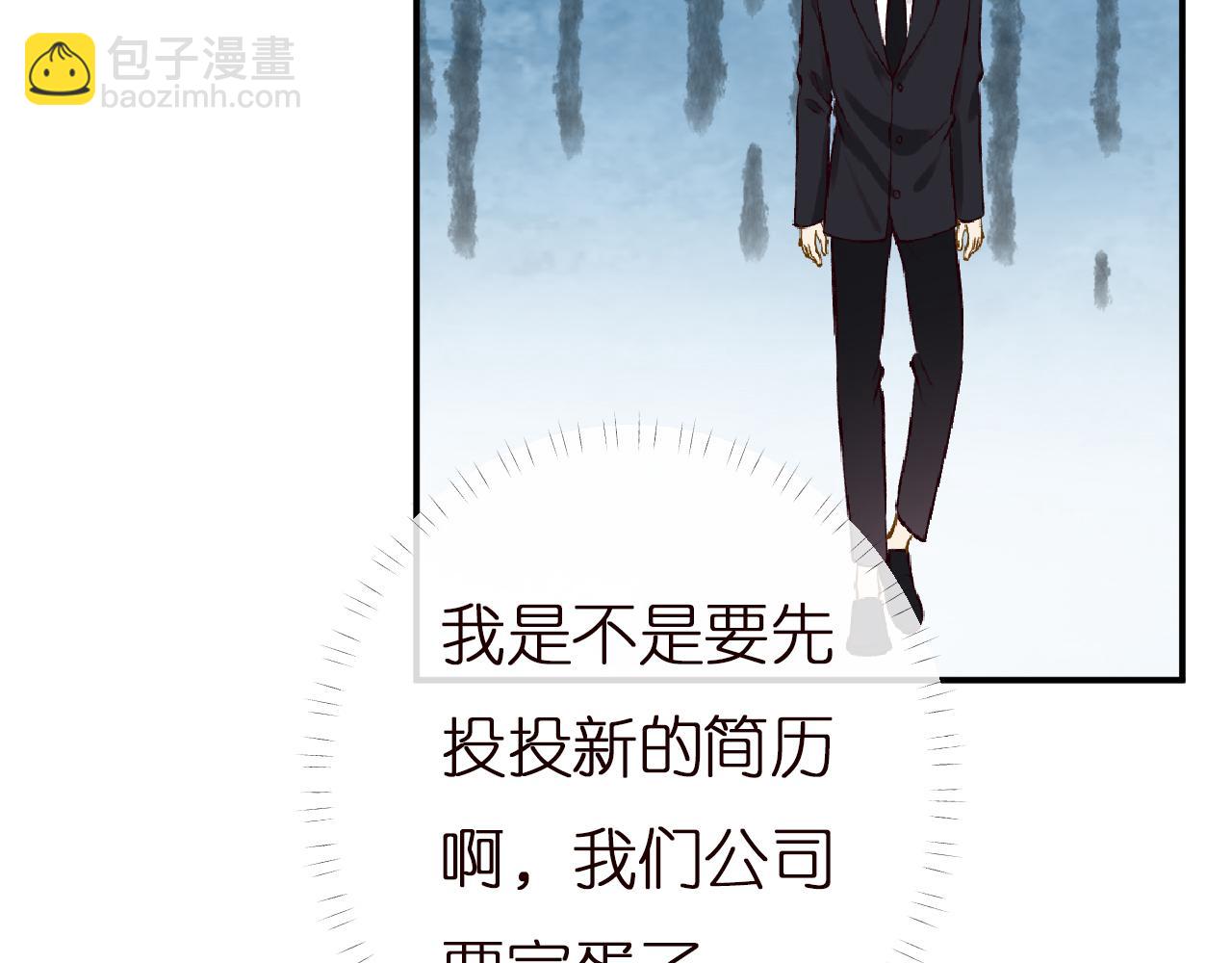 第135 告状92