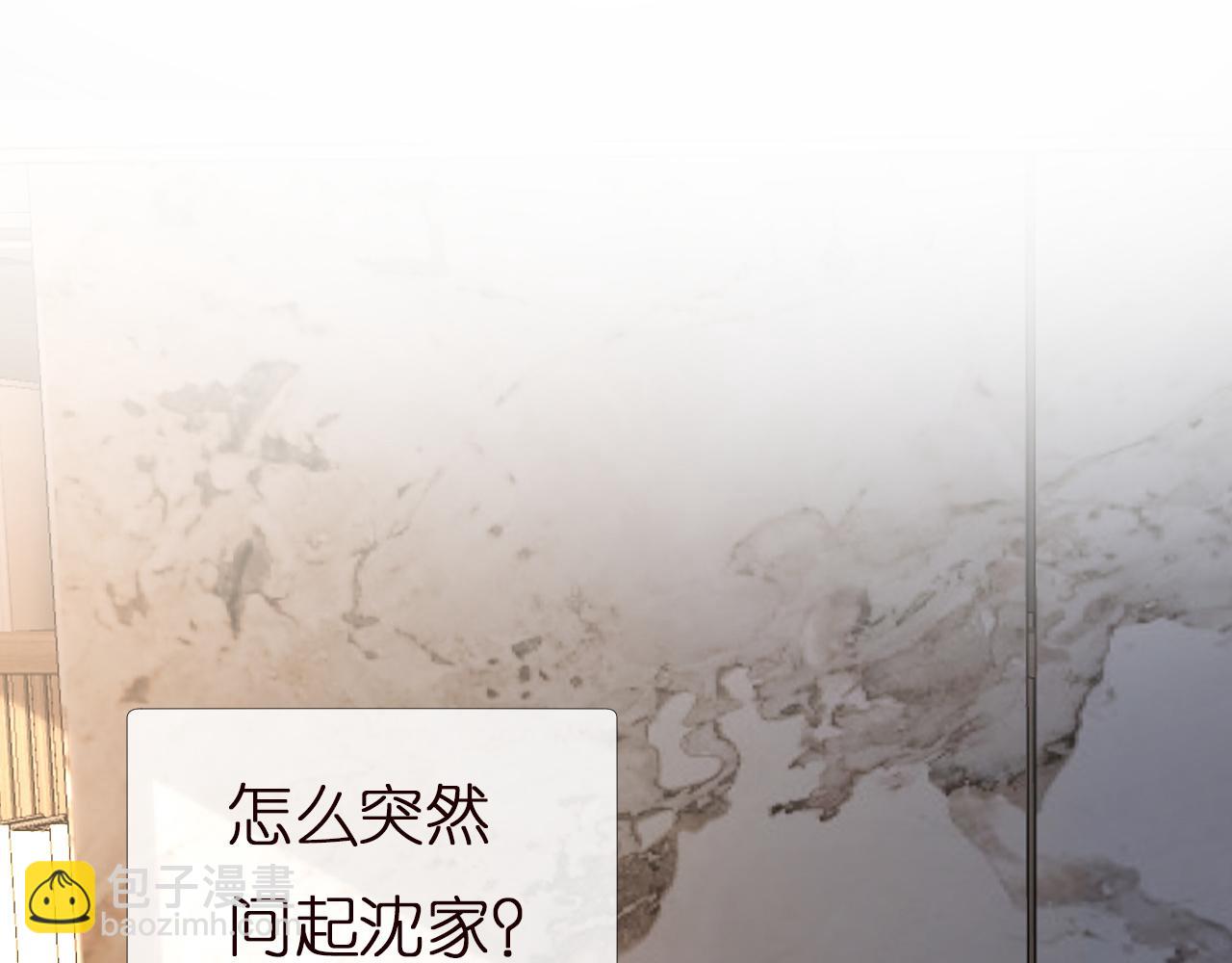 第135 告状98