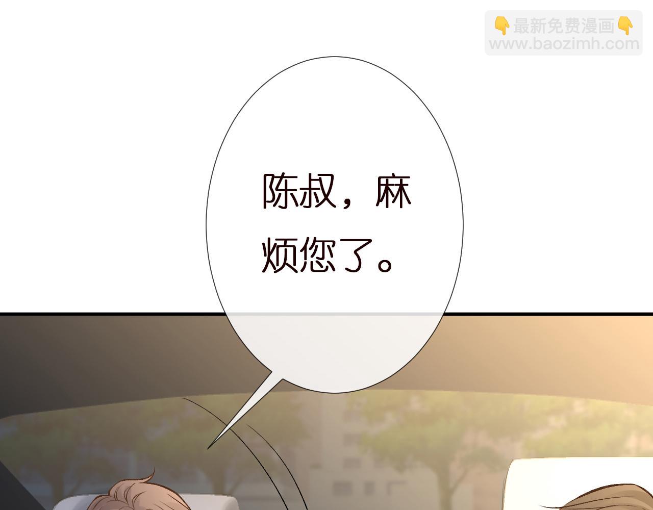 第137 美食与小闵老师104