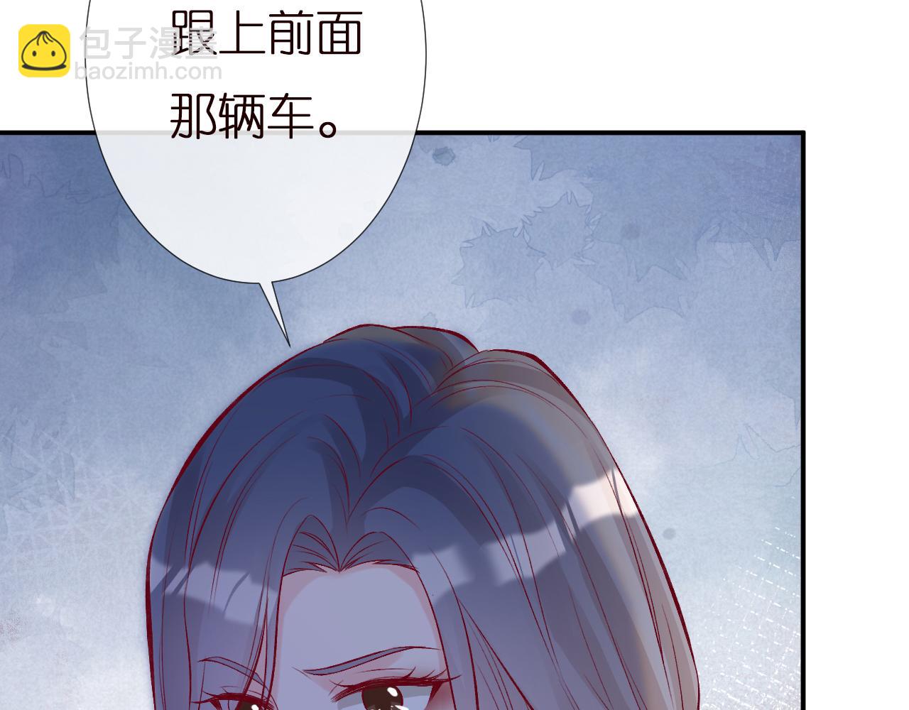 第137 美食与小闵老师113
