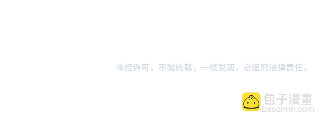 第137 美食与小闵老师115