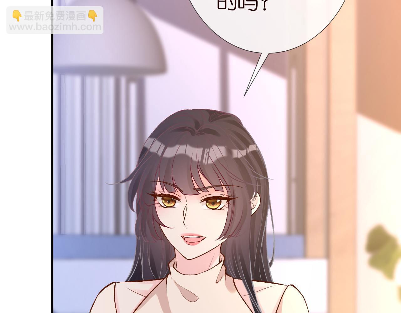 第137 美食与小闵老师22