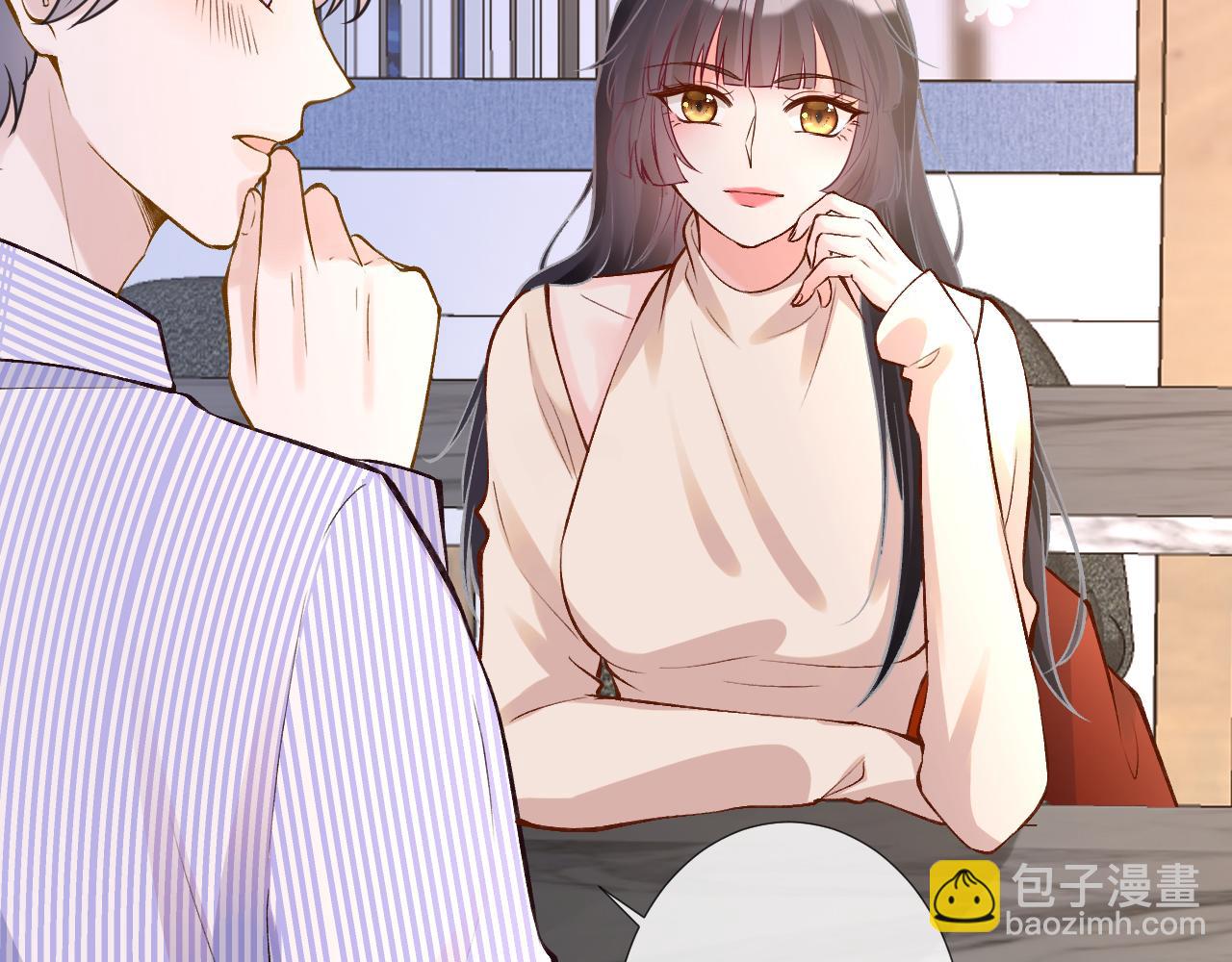第137 美食与小闵老师28