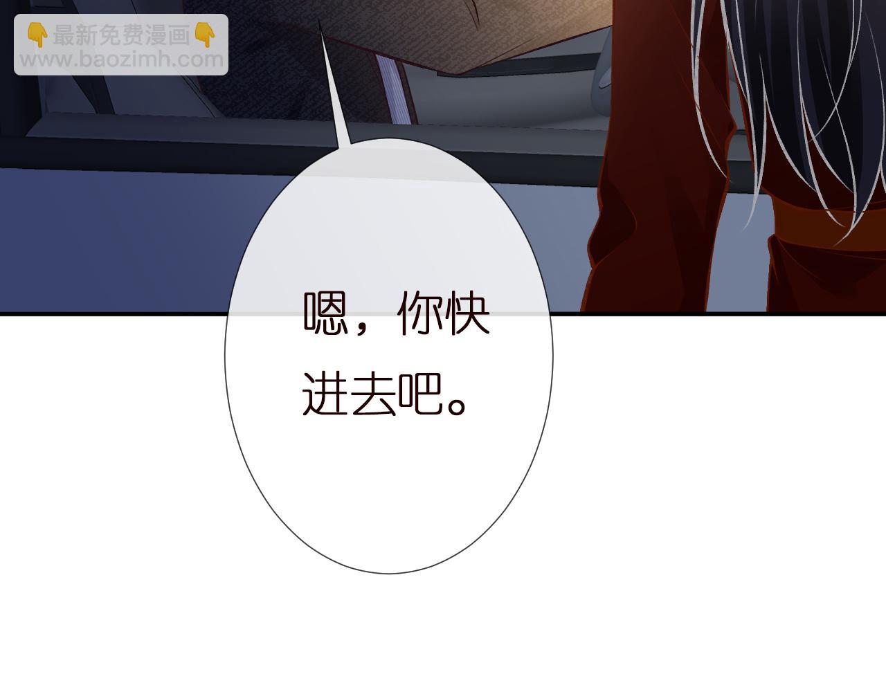 第137 美食与小闵老师40