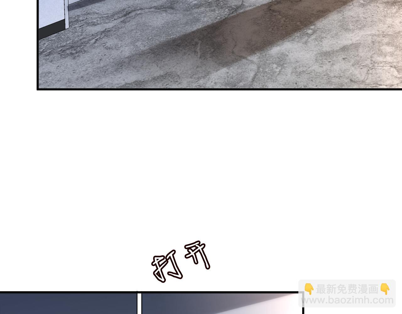 第137 美食与小闵老师54