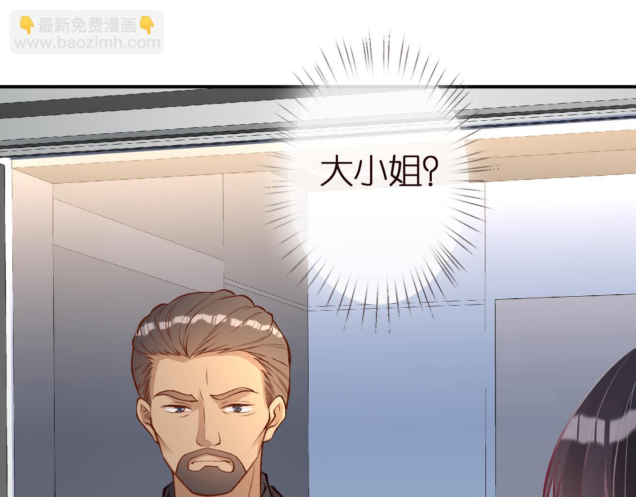 第137 美食与小闵老师56
