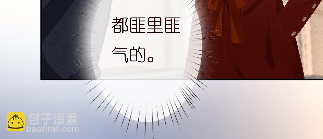 第137 美食与小闵老师60