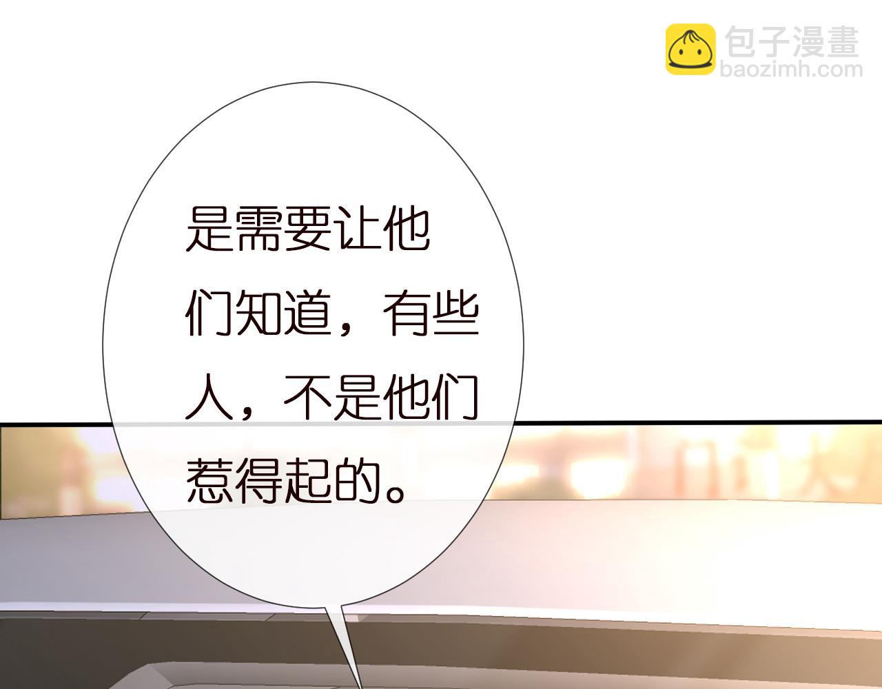 第137 美食与小闵老师80