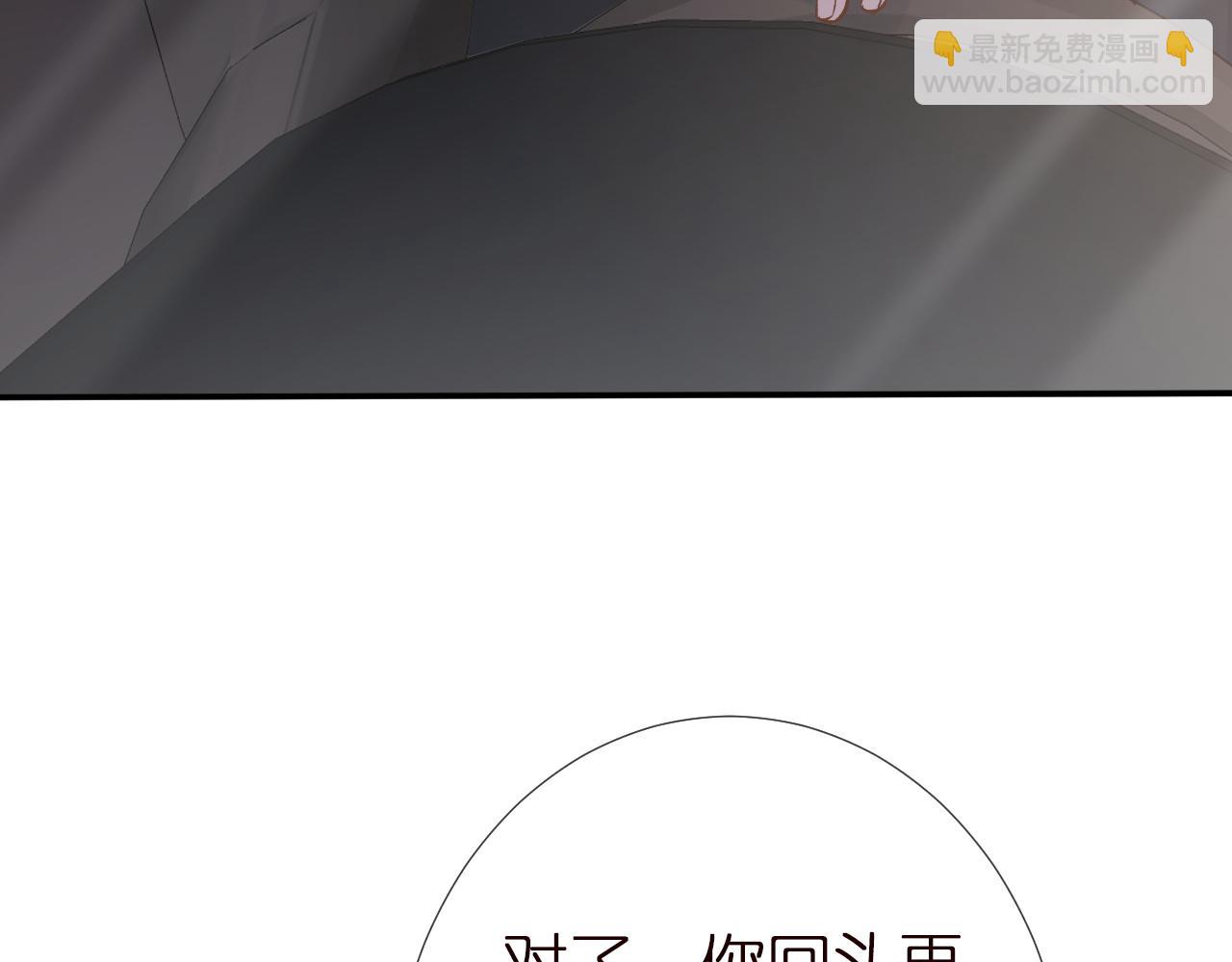第137 美食与小闵老师82