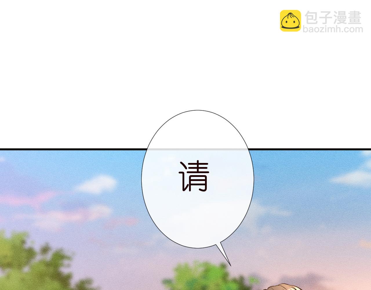 第137 美食与小闵老师95