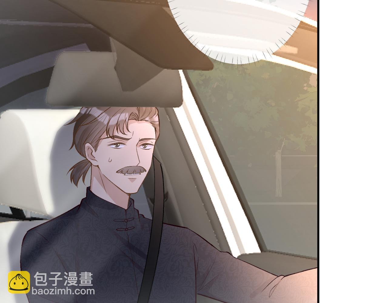 第137 美食与小闵老师98