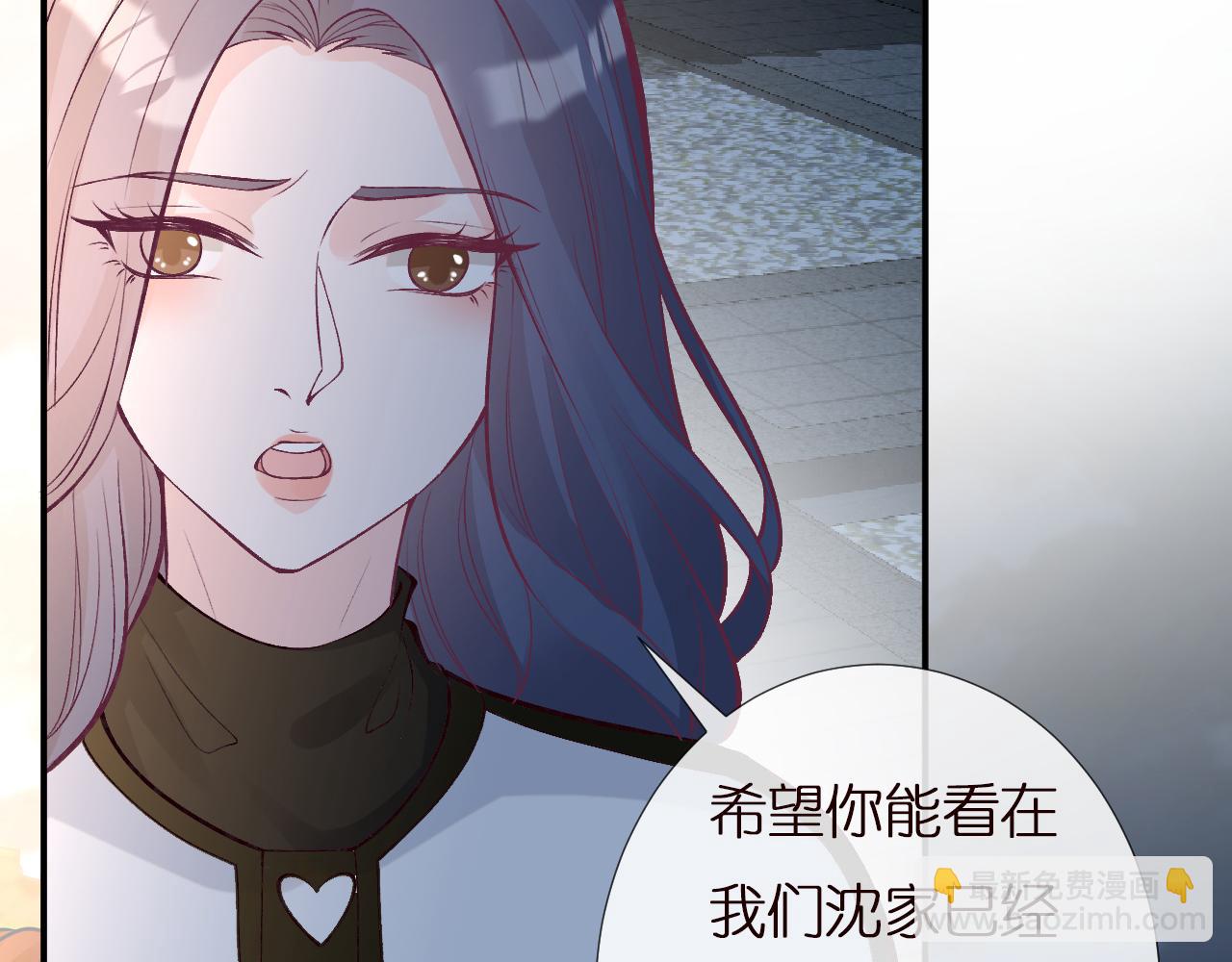 第138 不速之客107