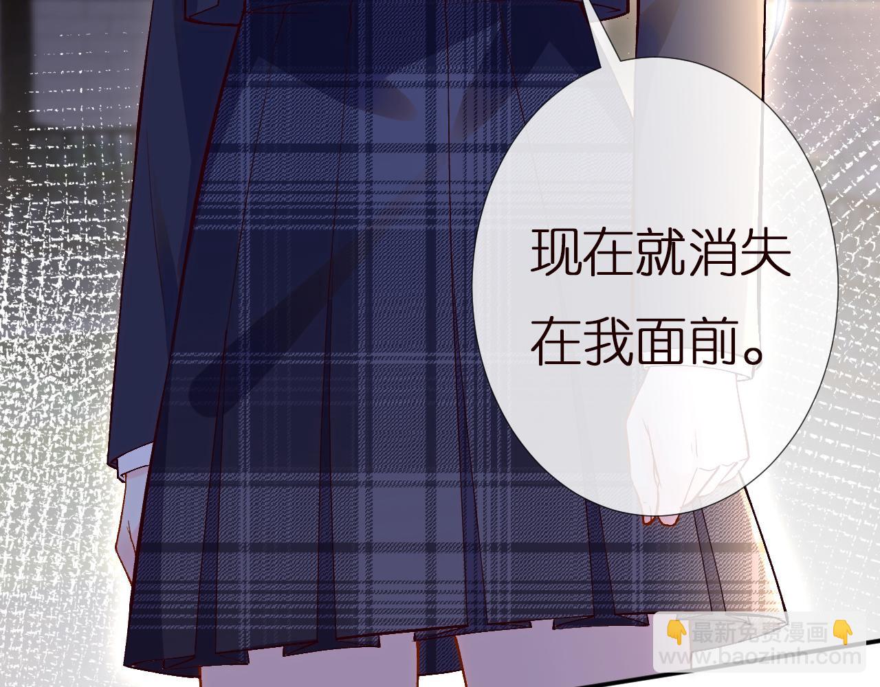 第138 不速之客115