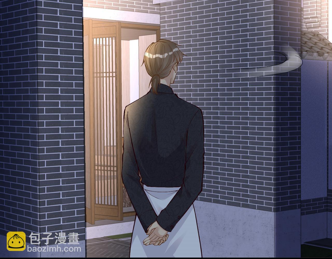 第138 不速之客28