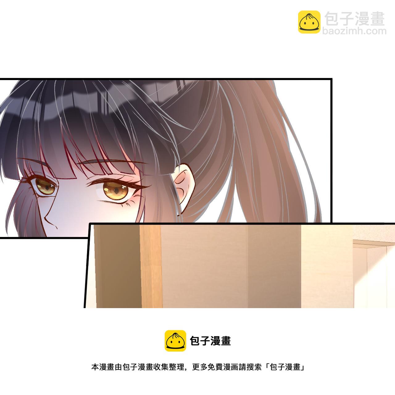 第138 不速之客53