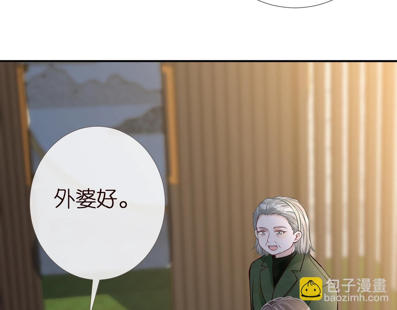 第139 回老家107