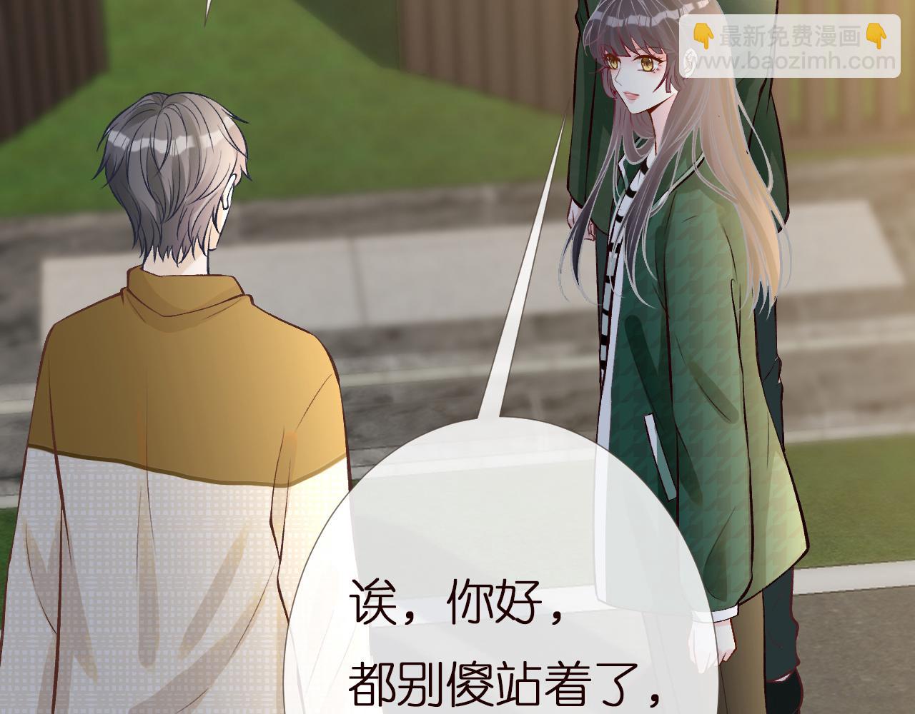 第139 回老家108