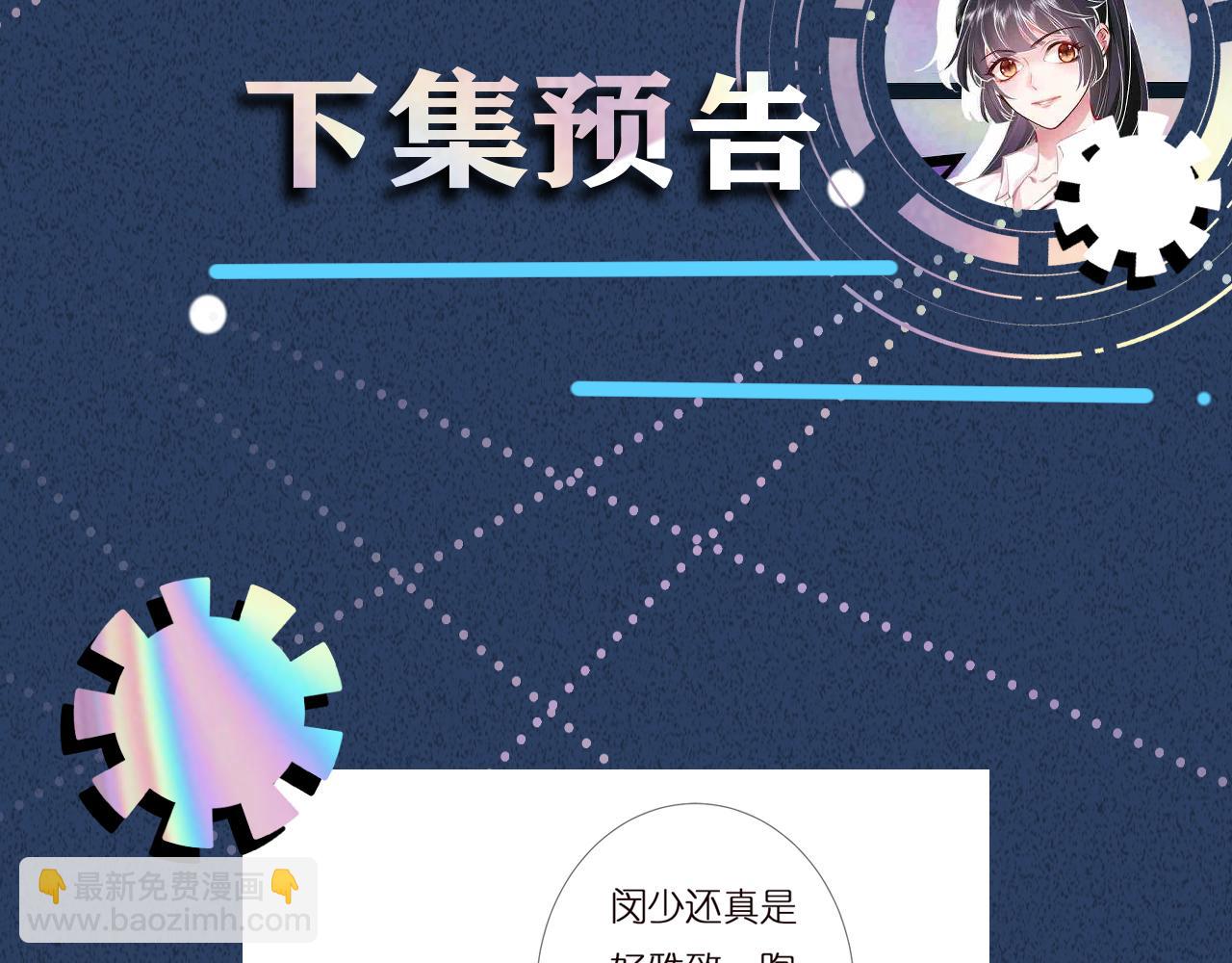 第139 回老家119