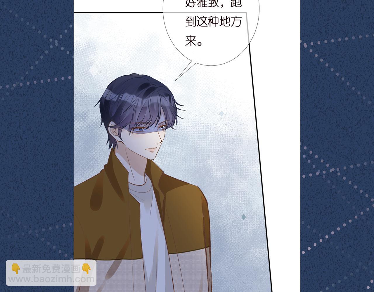 第139 回老家120