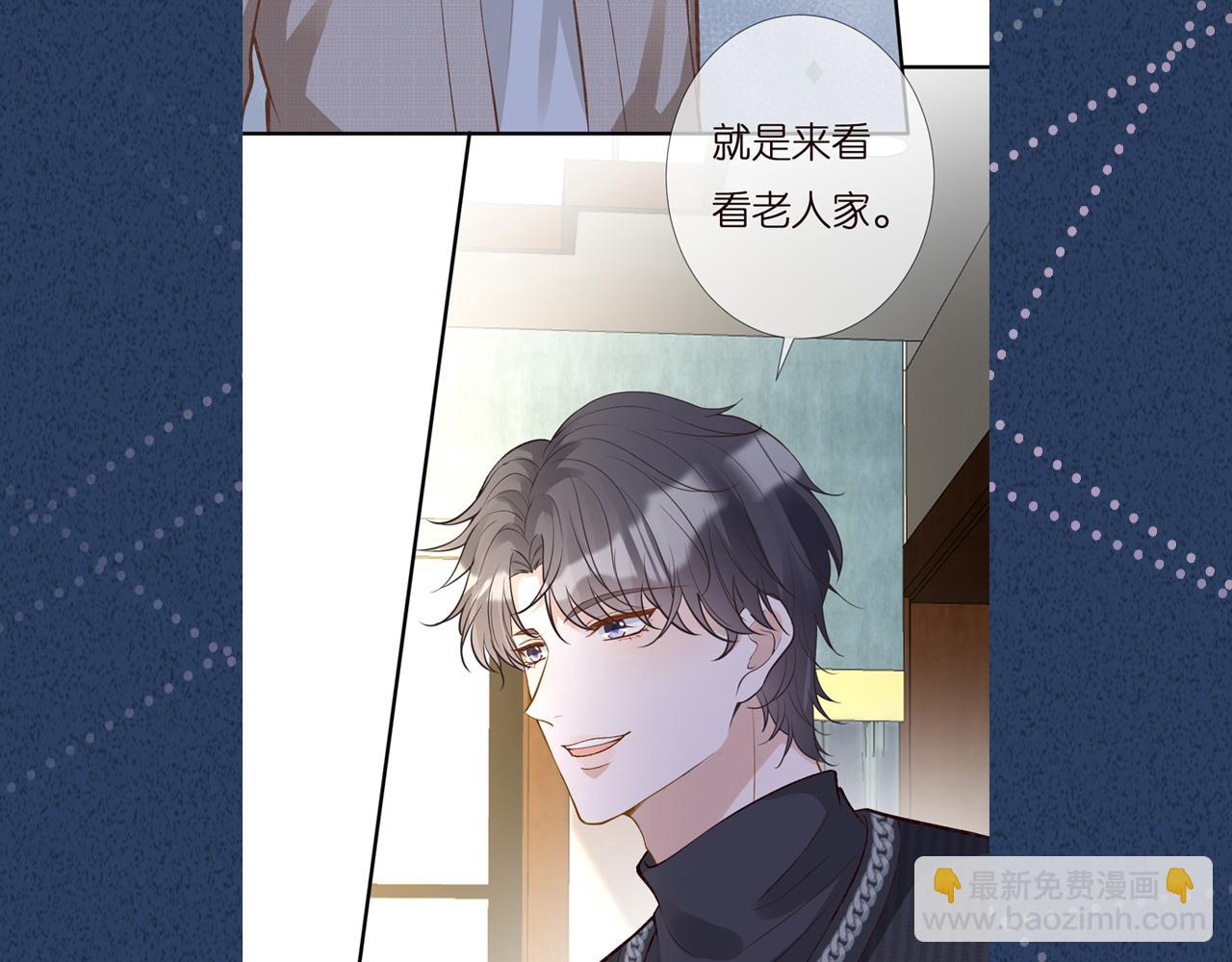 第139 回老家121