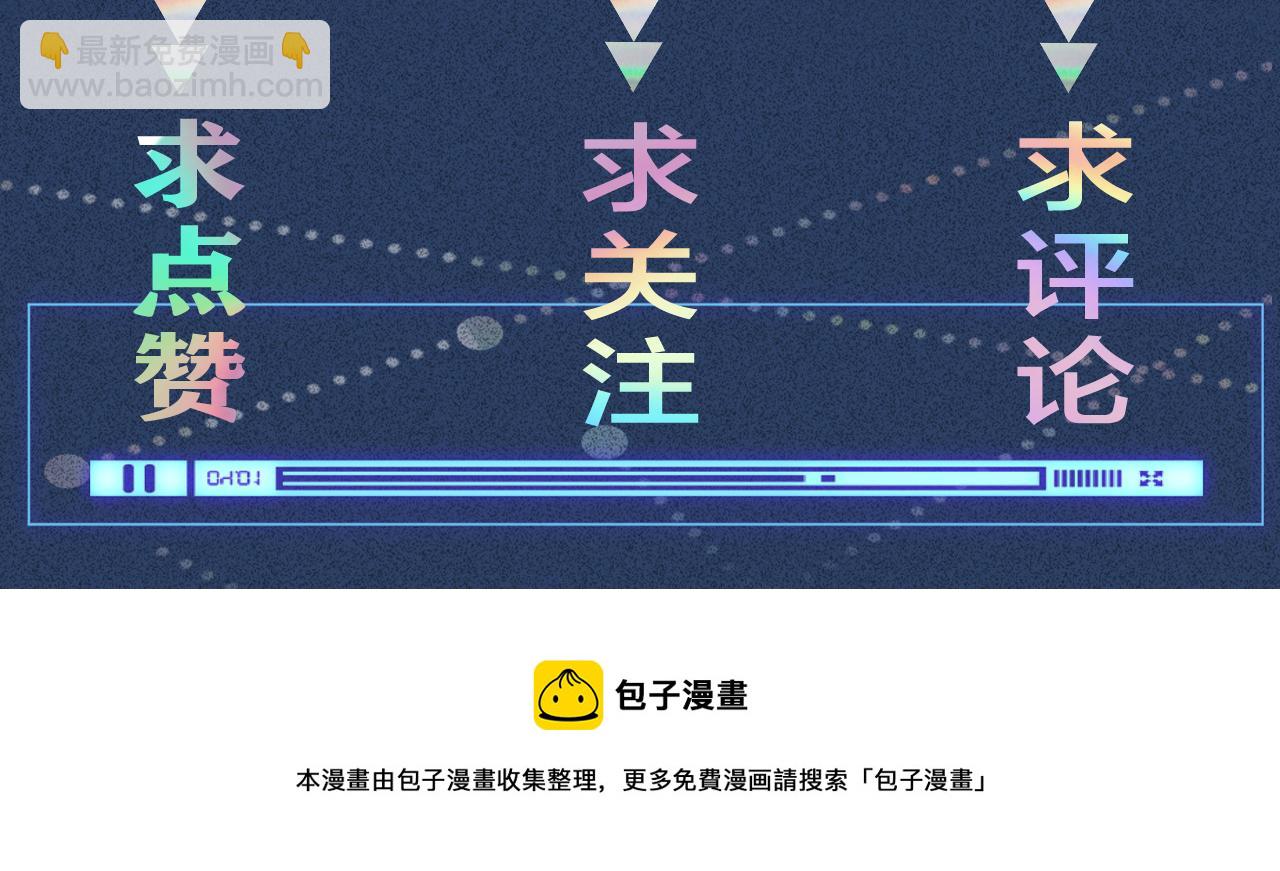 第139 回老家124