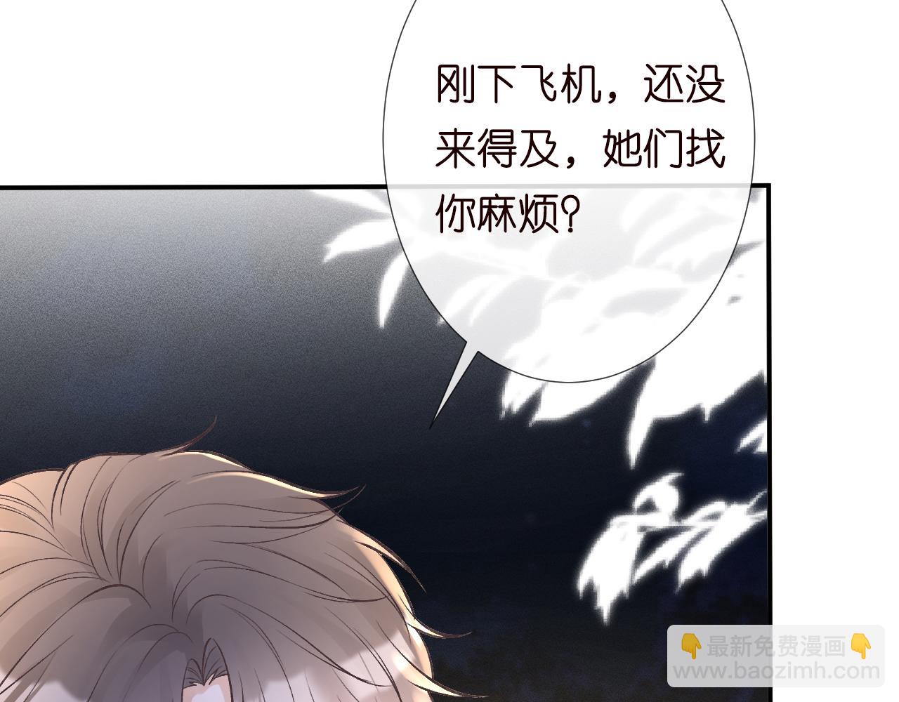第139 回老家19
