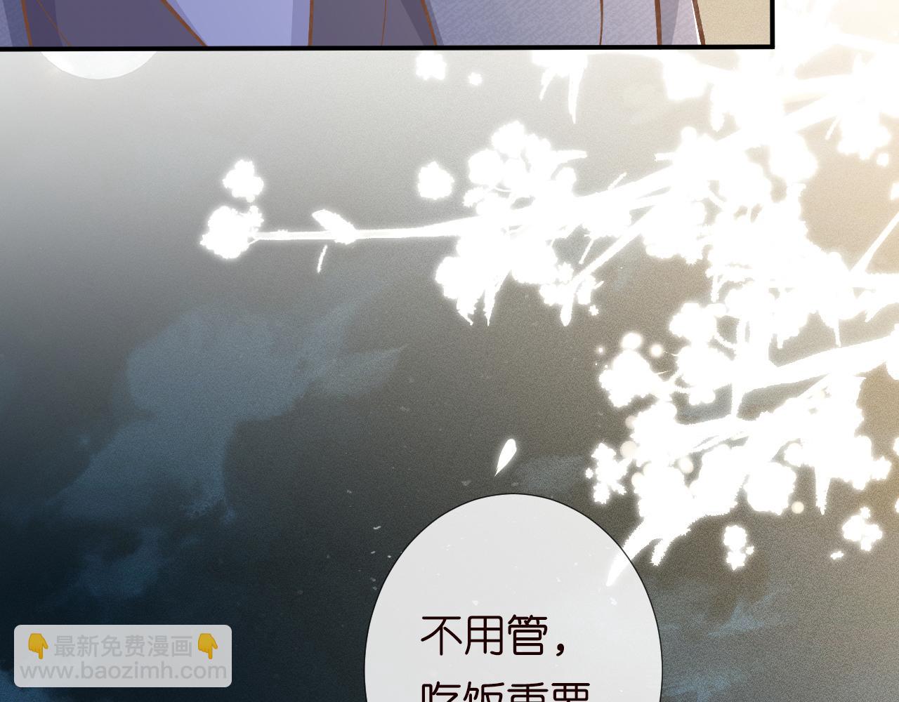 第139 回老家21